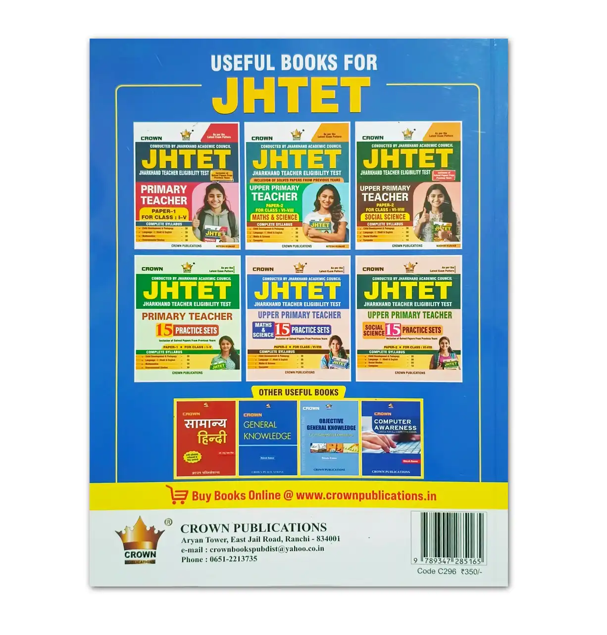 JHTET Upper Primary Teacher Paper-2 Book | Class VI-VIII | Maths & Science | Crown Publications