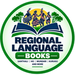REGIONAL LANGUAGE BOOKS ICON